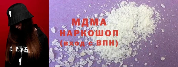 героин Вязники